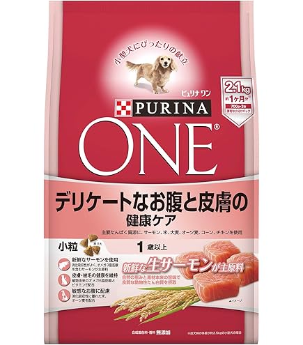 Amazon.co.jp: ロイヤルカナン 療法食 犬用 セレクトスキンケア 1kg