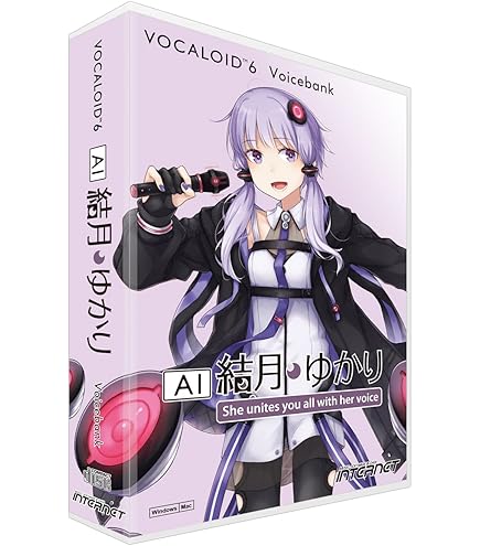 Amazon.co.jp: YAMAHA ヤマハ VOCALOID4 Editor for Cubase : 楽器