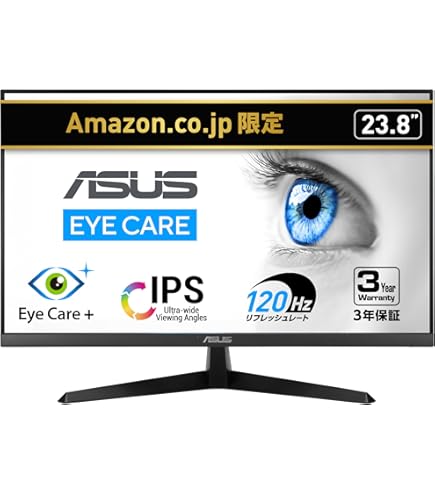 Amazon.co.jp: LCD VZ249HE [23.8インチ フレームレスFullHDモニター