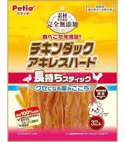 Amazon.co.jp: 【4個セット】 無添加ハミガキ七面鳥 お徳用 60g