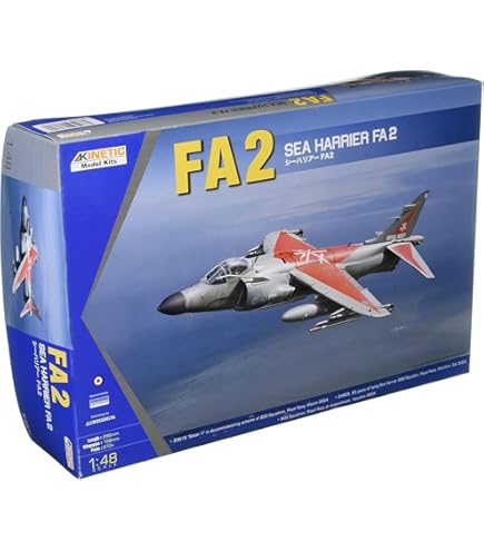 Amazon | キネティック 1/48 中華民国(台湾) ミラージュ2000-5Di