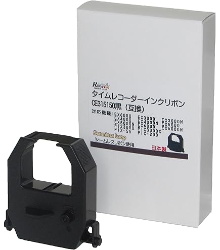 Amazon.co.jp: SATO サトー レスプリ シータ TASSHA リボン S112C