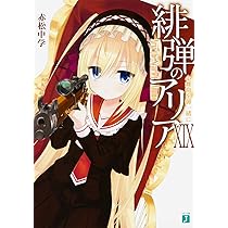 71rjAG0+VmL._AC_UL210_SR210,