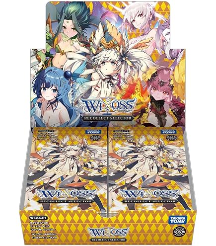 Amazon.co.jp: ウィクロス WX24-D4 TCG 構築済みデッキ GREEN ALT