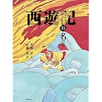 71wgp4X1JWL._AC_UL210_SR210,