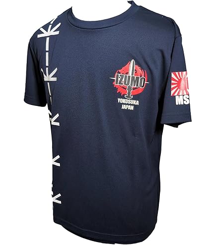 Amazon.co.jp: UVERworld グッズ ゲームシャツ 白 信人プロデュース