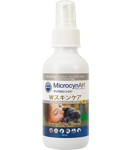 Amazon.co.jp: マイクロシンAH ハイドロジェルスキンケア 120ml 犬猫