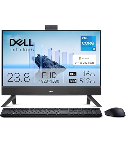 Amazon.co.jp: Lenovo IdeaCentre A340 マルチタッチ オールインワン