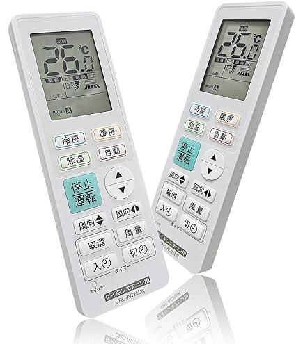 X*Z様 エアコンリモコン ADS232 11個 三菱電機（MITSUBISHI ELECTRIC