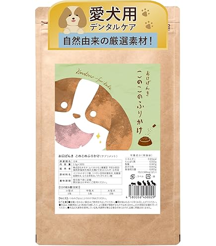 Amazon.co.jp: コノコトトモニ シニアのための このこのごはん