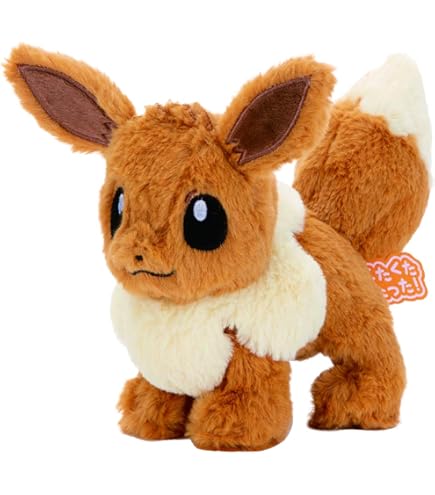 Amazon.co.jp: ポケモンセンターオリジナル マスコット 団員ごっこ