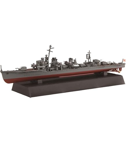 Amazon | タミヤ アオシマ ハセガワ 菊水作戦BOX 大和 矢矧 駆逐艦 10