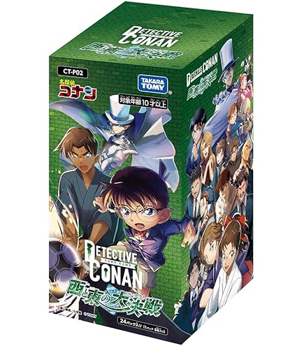 Amazon.co.jp: 名探偵コナン TCG CT-P01 Case-Booster 01 探偵たちの