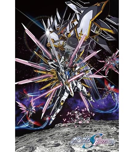 Amazon.co.jp: 300ピース 4機のガンダム 33-032 : おもちゃ