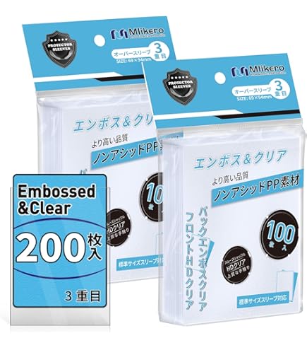 Amazon | ブシロード ストレイジボックスコレクション Vol.75 『夜桜