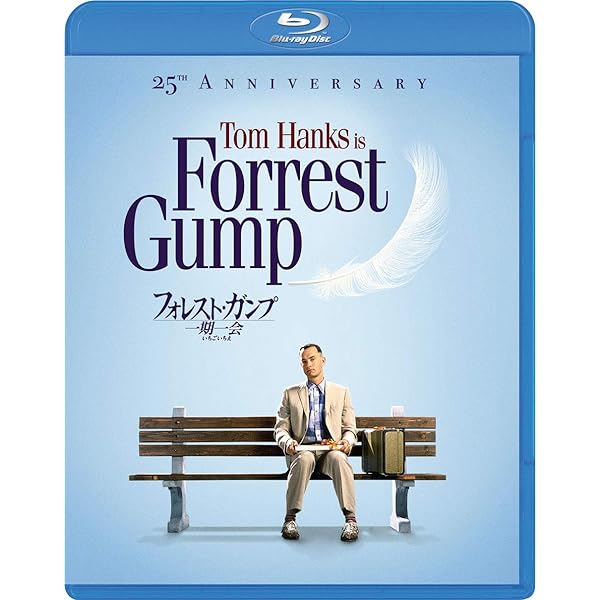 Amazon.co.jp: ローカル・ヒーロー 夢に生きた男 Blu-ray : バート