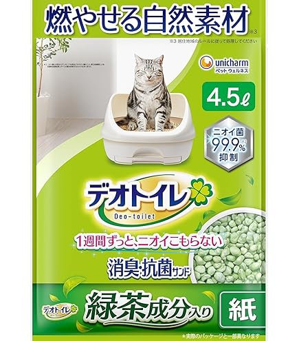 Amazon.co.jp: デオトイレ 消臭・抗菌シート 20枚入り 猫用 におわない