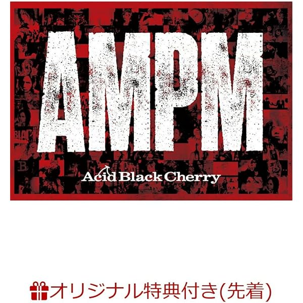 Amazon.co.jp: 10th Anniversary Live History -BEST- [DVD] : Acid