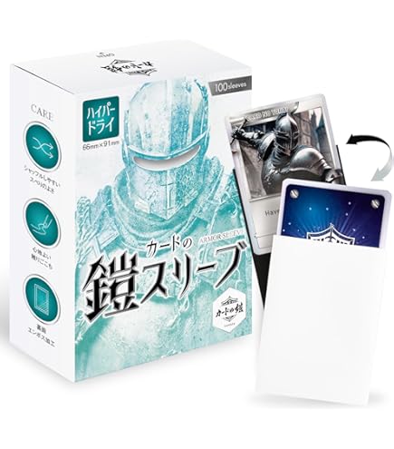 Amazon | MTGデッキプロテクター ブラックロータス | トレカ 通販