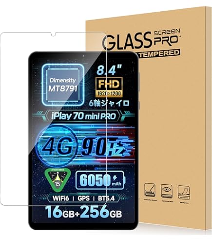 Amazon.co.jp: ALLDOCUBE iPlay 70 mini Pro タブレット8.4インチ