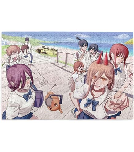 Amazon | エンスカイ(ENSKY) ジグソーパズル チェンソーマン 1000