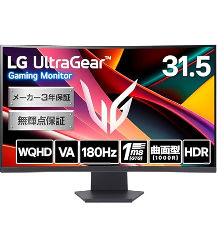 LG WQHD 32インチモニター 32U631A-B 新品同様③ Amazon.co.jp: LG