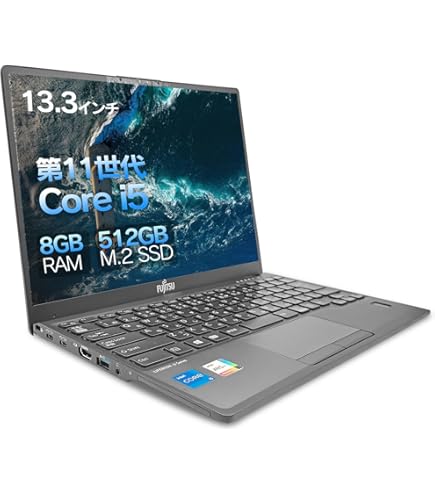 Amazon.co.jp: 【整備済み品】極軽極薄FUJITSU LIFEBOOK U9311 □13.3
