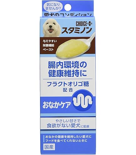 Amazon.co.jp: チョイスプラス スタミノン 関節ケア 40g 犬 : ペット用品
