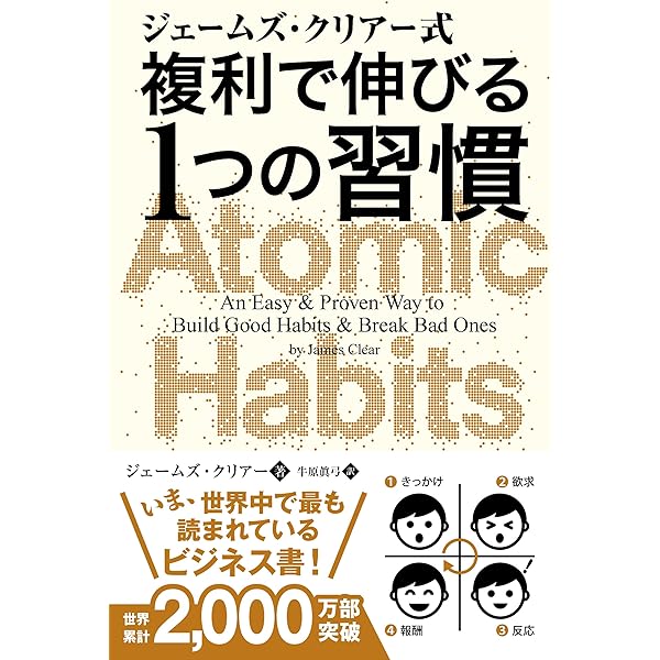 スライトエッジ | ジェフ・オルソン, 藤島 みさ子 |本 | 通販 | Amazon
