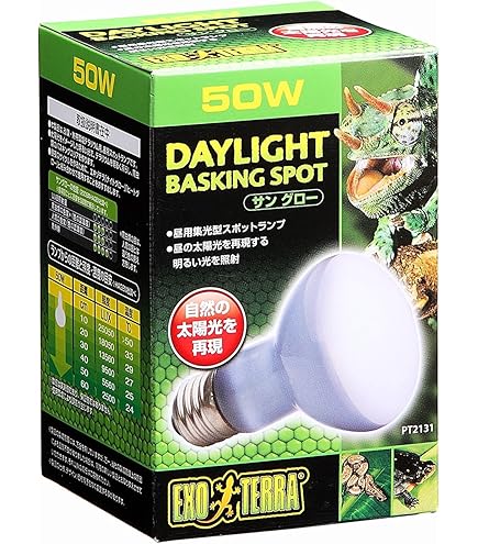 Amazon | ZOOMED レプティサン テラリウムフード T5HO