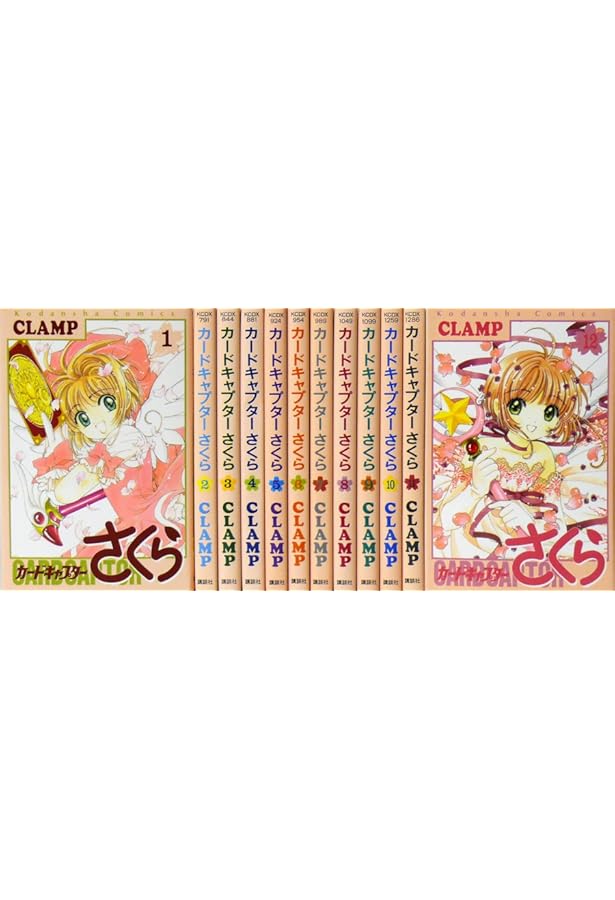 コミック】カードキャプターさくら クリアカード編（全16巻