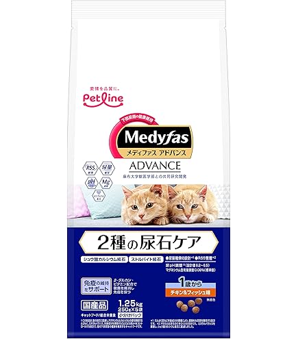 Amazon | ドクターズケア (Dr's CARE) 療法食 猫用 ストルバイトケア