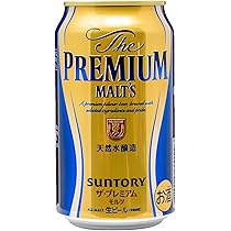 Amazon.co.jp: サントリー ザ・プレミアム・モルツ 350ml 6本 : 食品