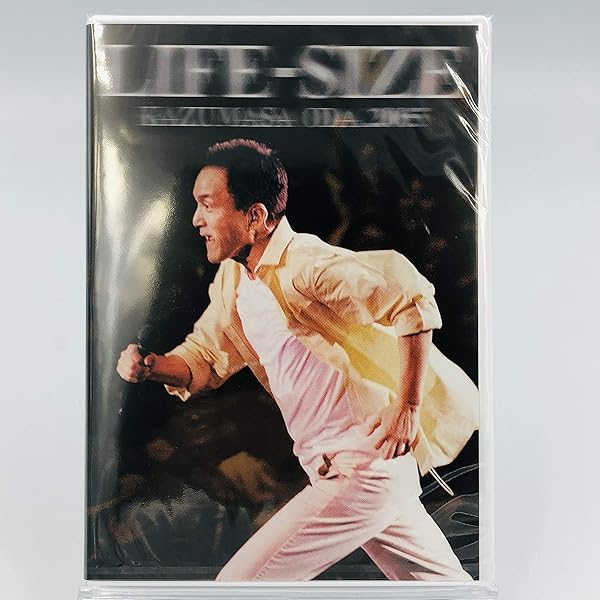 小田和正 LIFE-SIZE 2002 FC限定 [DVD]