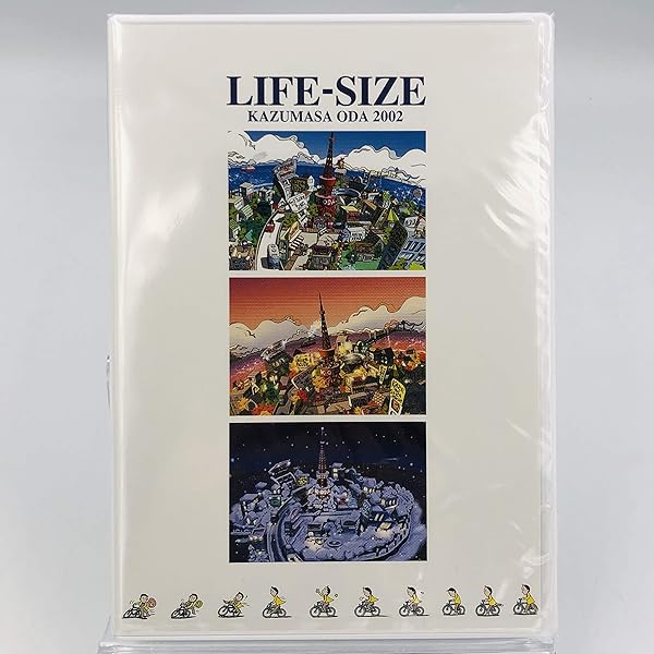 Amazon.co.jp: 小田和正 LIFE-SIZE 2001 FC限定 [DVD] : DVD