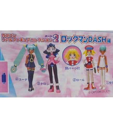 Amazon.co.jp: 【あみあみ限定版】4インチネル ロックマンDASH ロール