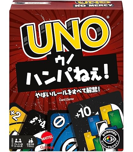 Amazon.co.jp: ポケットモンスター サン&ムーン ウノ 13794 : おもちゃ