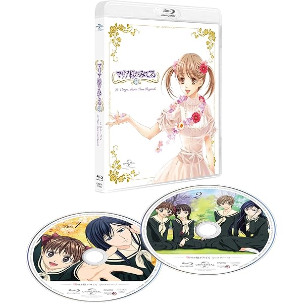 Amazon.co.jp: マリア様がみてる Complete Blu-ray BOX (初回限定生産