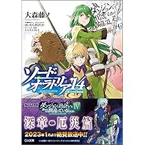 814H91UROhL._AC_UL210_SR210,