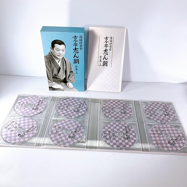 Amazon.co.jp: 五代目柳家小さん 落語傑作選全集 全10枚セット【NHK