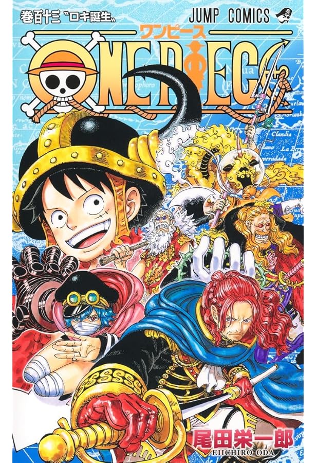 セット】ワンピース ONE PIECE コミック ファッション 1-111巻セット