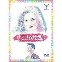 Amazon.co.jp: Miho Nakayama Complete DVD BOX : 中山美穂, 中山美穂: DVD
