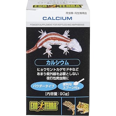 爬虫類・両生類のエサ PL30 H30 ADL50 S30 SM30 M30 爬虫類・両生類の