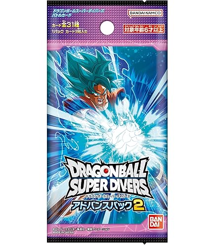 ドラゴンボールスーパーダイバーズ第3弾未開封BOX200枚入り