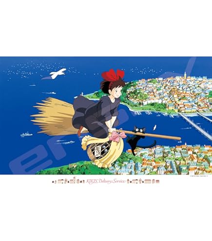 らんま1/2 ジグソーパズル 1000ピース Amazon | らんま12 RANMA½ 1000