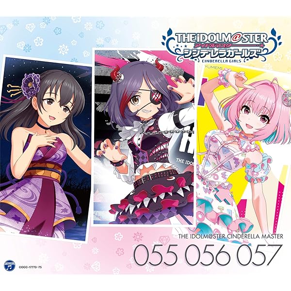 アイドルマスター シンデレラガールズ 5周年記念時計 高垣楓 前川みく