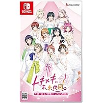 Amazon.co.jp: ラブライブ! 虹ヶ咲学園スクールアイドル同好会