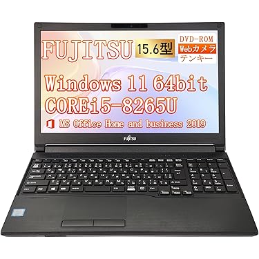 SSD512GB【DVD&大画面】ノートPC│i5第8世代 ・Windows11 i5 第8世代】