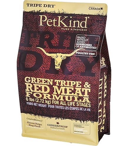 Amazon | ペットカインド トライプドライ グリーントライプ＆レッド