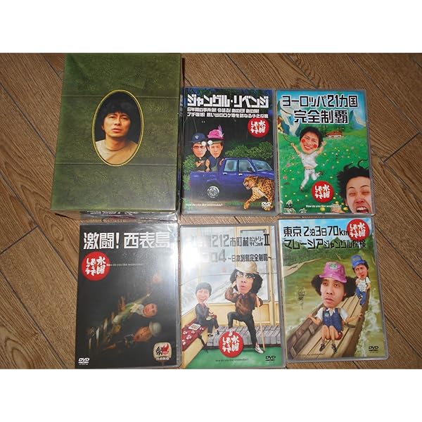 Amazon.co.jp: 水曜どうでしょうコンプリートBOX Vol.4 : 大泉洋, 鈴井